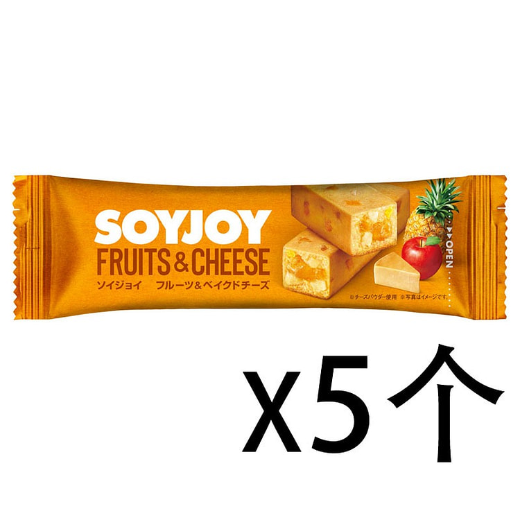 OTSUKA Energy Bars 5pcs Cheese Favor
