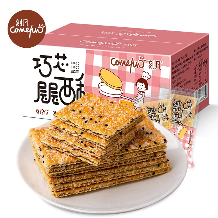 黑芝麻层层酥饼干520g*1