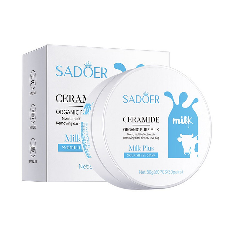 神經醯胺有機純牛奶，滋潤保濕，有效去除黑眼圈和眼袋 1 份