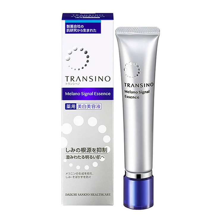 トランシーノ薬用メラノシグナルエッセンス