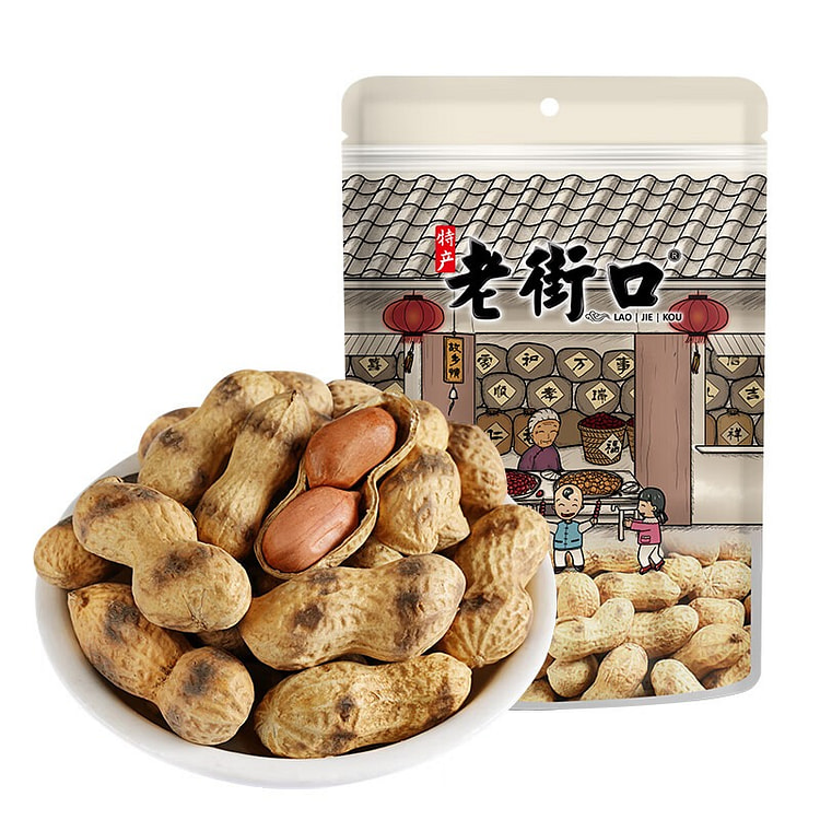 Old Street Original Fragrant Stir-Fried Peanuts