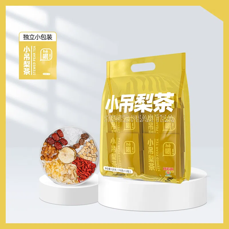Baiyun Mountain Small Hanging Pear Soup, Old Beijing Sugar Water Moist Lily, White Fungus, Sydney Pear Soup, Dry Red Dates, Goji Berry Flower Tea Bags, 120g*1 Bags, 12 Bags 120 g