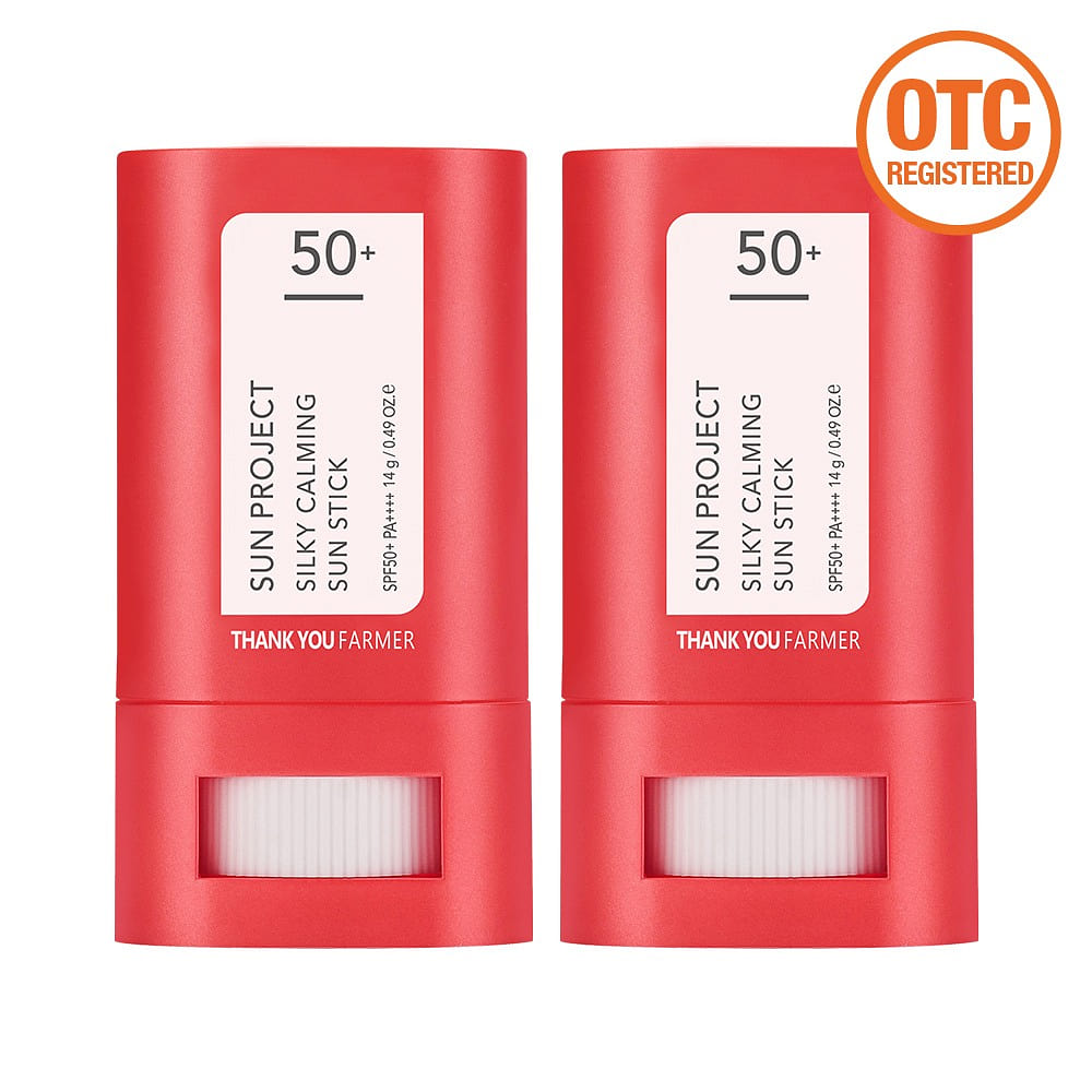 Thank You Farmer Silky Sun Stick SPF50+ 2 Pack 14 g