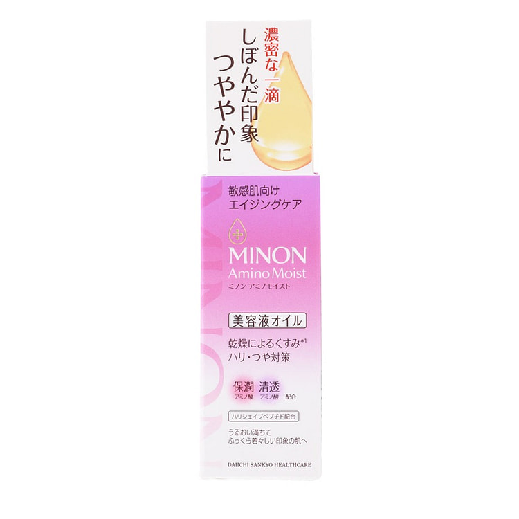 第一三共ヘルスケア ミノン アミノモイスト エイジングケア 美容液オイル 20 ml(ミリリットル)
