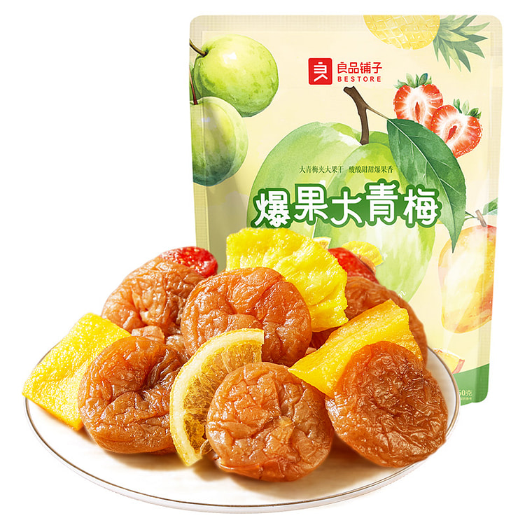 良品铺子爆果大青梅160g/袋