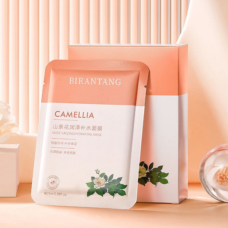 Birantang Camellia Hydrating Mask 10 pieces