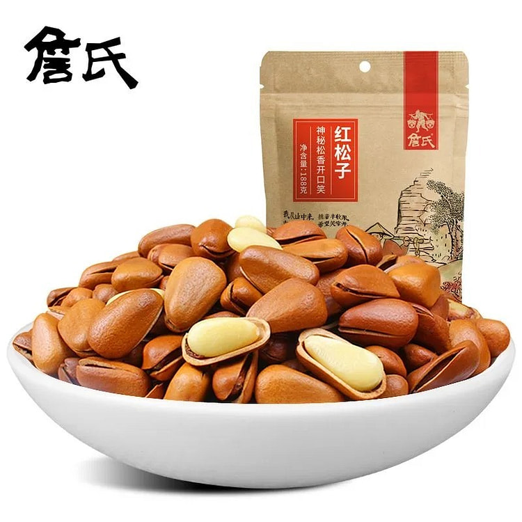 詹氏 手剥东北开口红松子188g*2袋