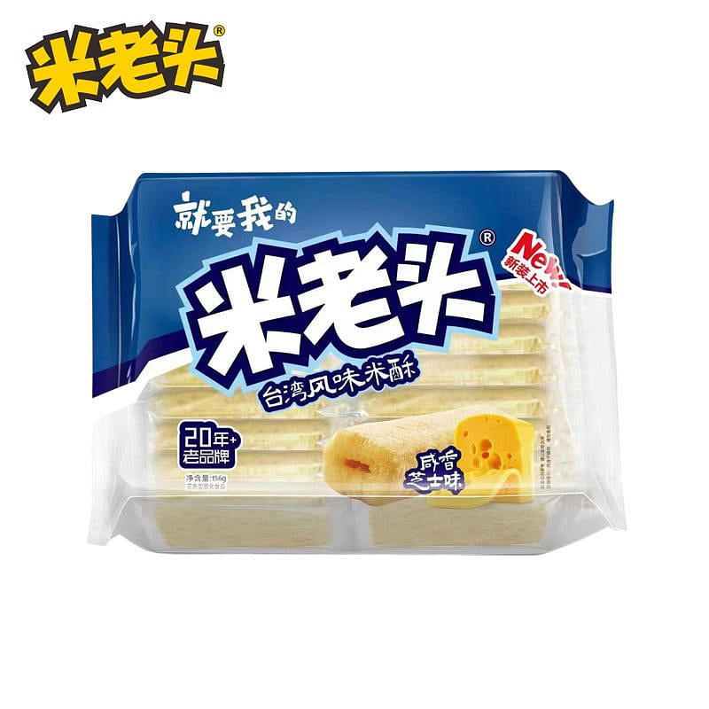 米老头 台湾风味米酥 糙米卷 咸香芝士味 156 克