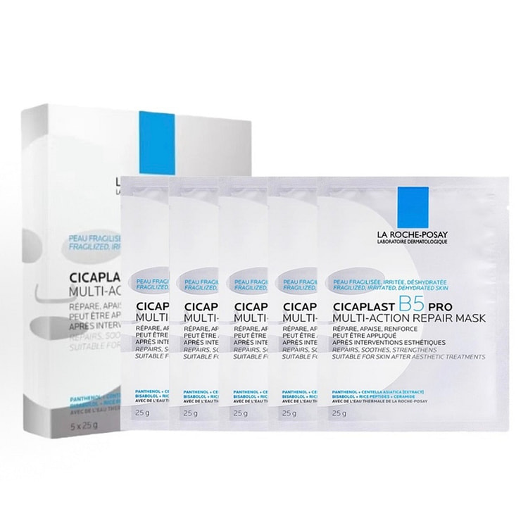 理肤泉全新B5-PRO面膜 褪红保湿急救修复*5片 1 盒