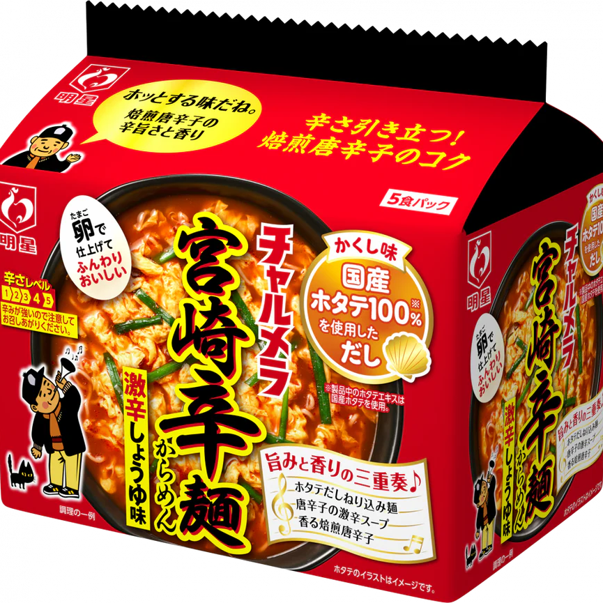 Ramen Noodles KARAMEN Hot Chili Sauce MYOJO 480g 1 each
