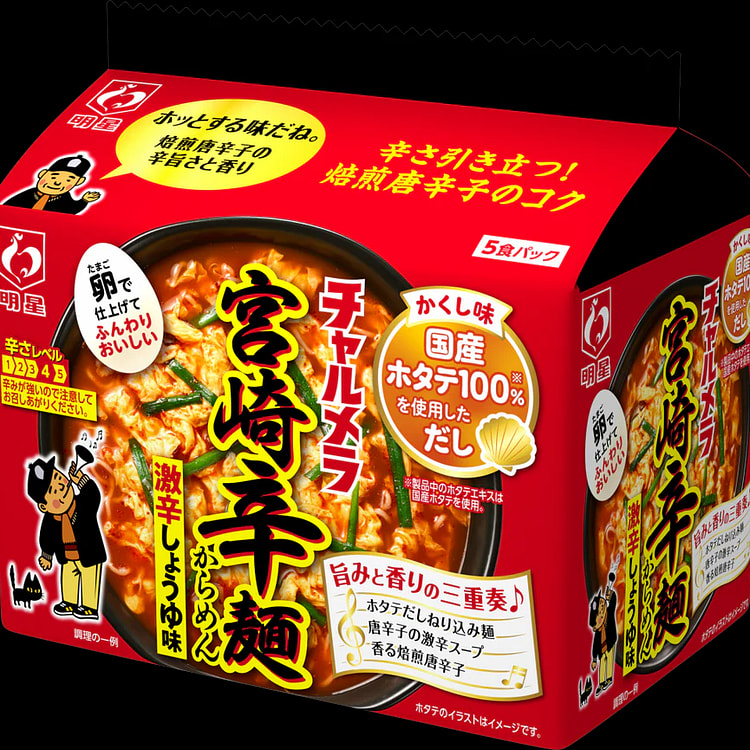 Ramen Noodles KARAMEN Hot Chili Sauce MYOJO 480g