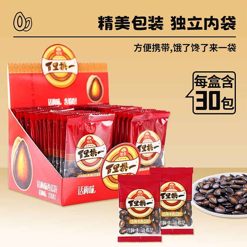 Plum-Flavored Roasted Watermelon Seeds 390 g