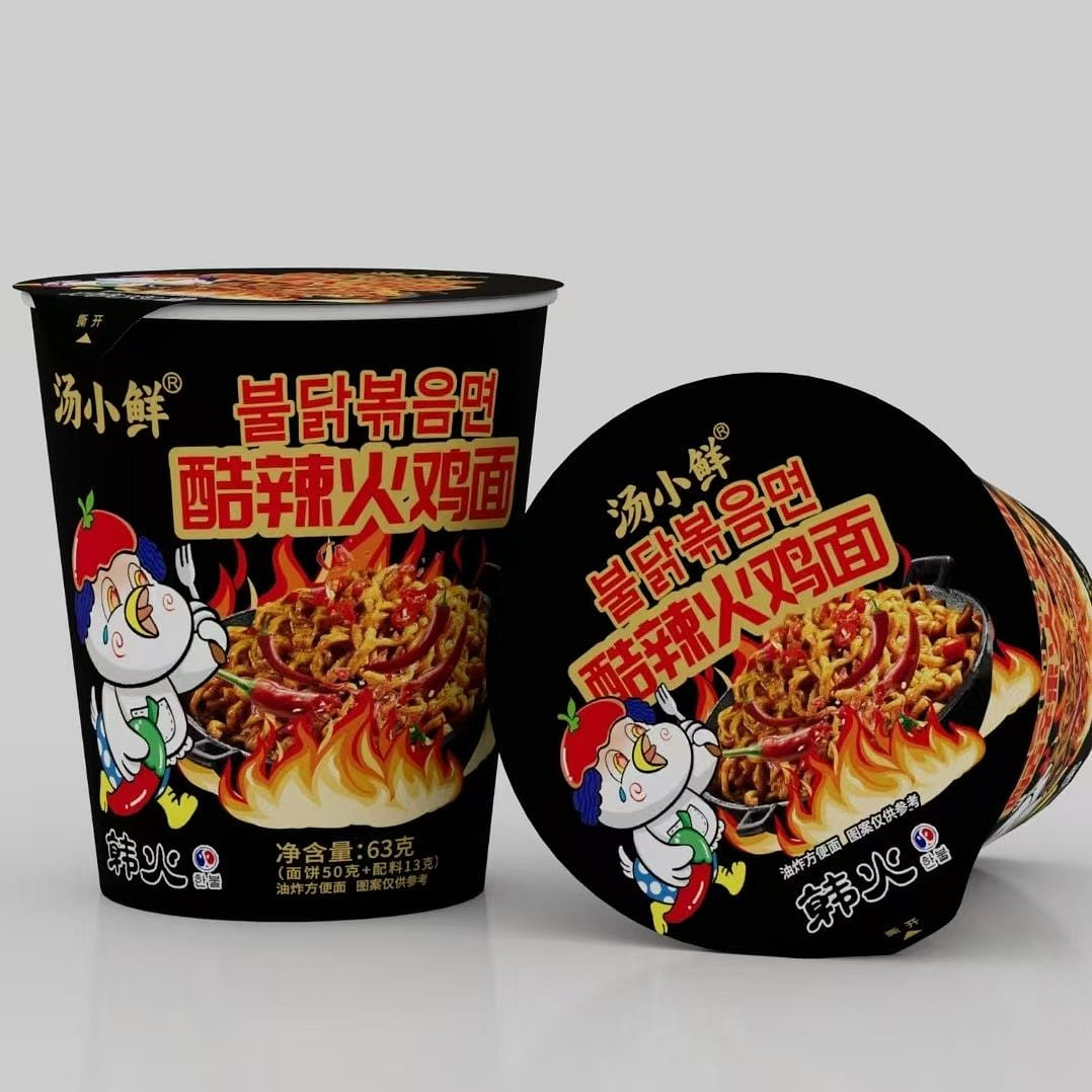 Cool Turkey Noodles 63g*3 buckets 189g 189 g