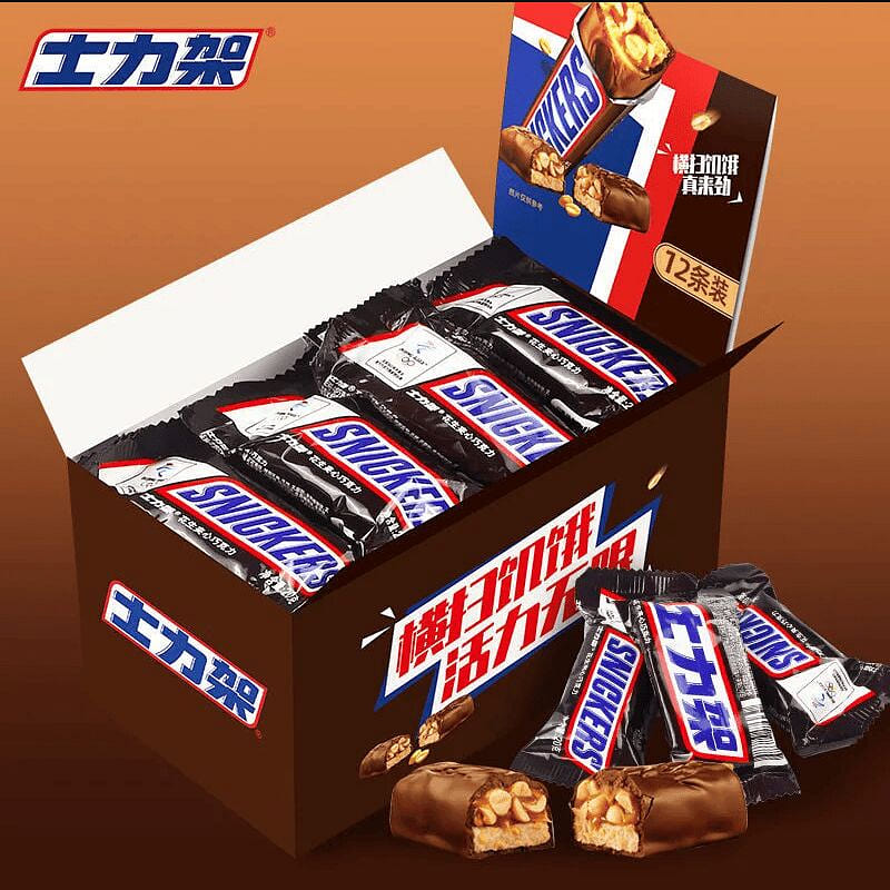Snickers Peanut Sandwich Chocolate 20g * 12pcs 240 g