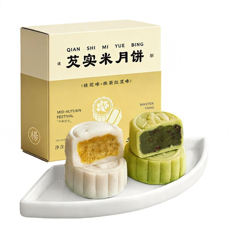 Gorgon Seed Mooncakes (Osmanthus, Matcha Red Bean) 200 g
