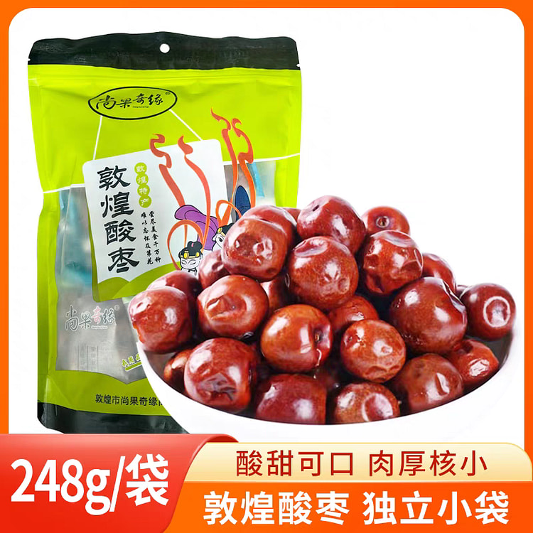 Dunhuang specialty: wild jujube.