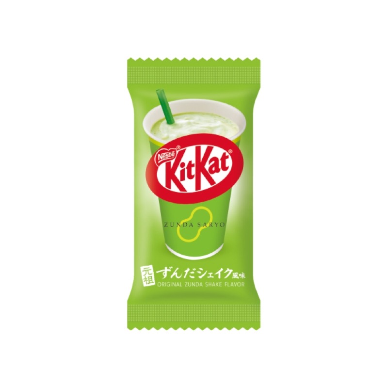 Get KitKat Zunda Shake Flavor 9 Pieces Delivered | Weee! Asian Market