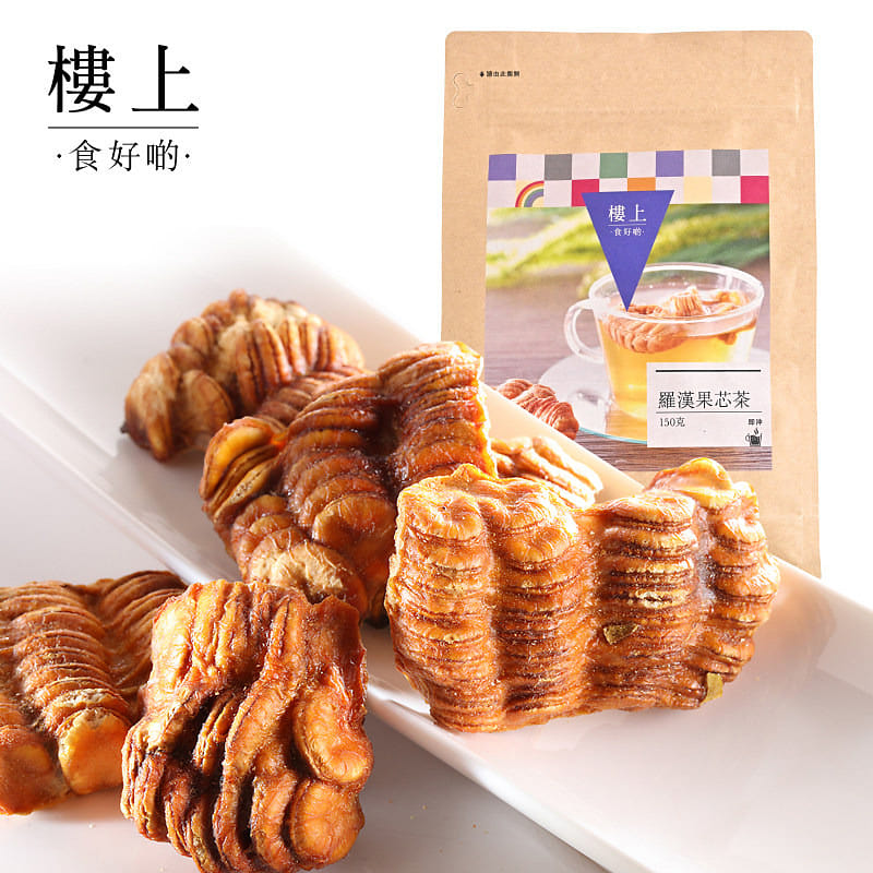 HK-JEBN Monk Fruit Core Tea 150 g