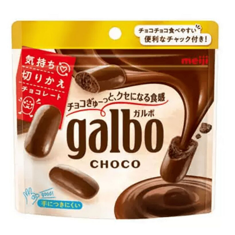 Meiji Galbo Chocolate (Cocoa)Kids' Snack 1pc 59 g