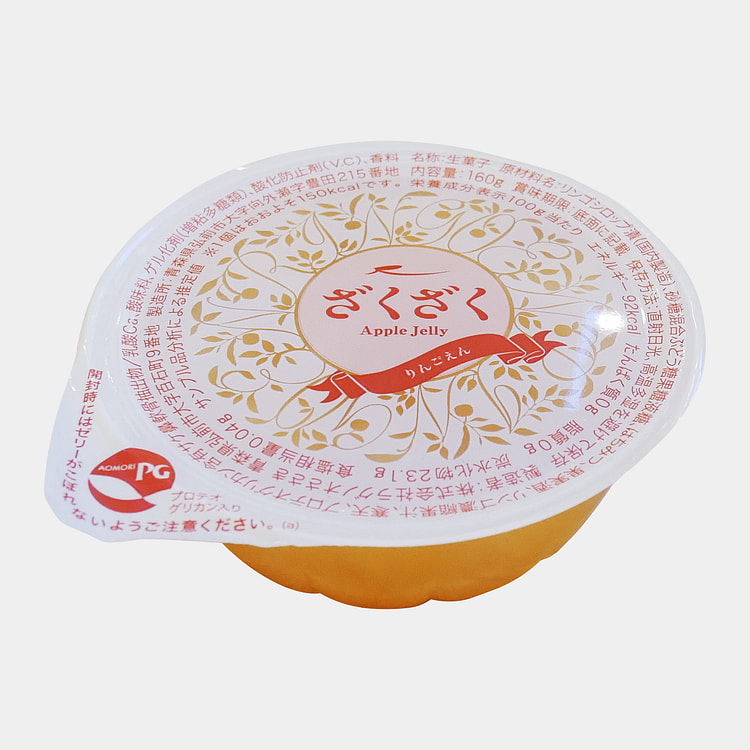 Ragueneau Apple Jelly Crispy 166g