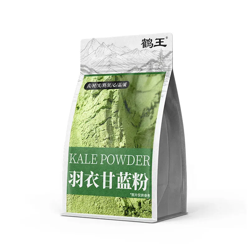 Kale powder fitness meal replacement 20 small bags 60 g