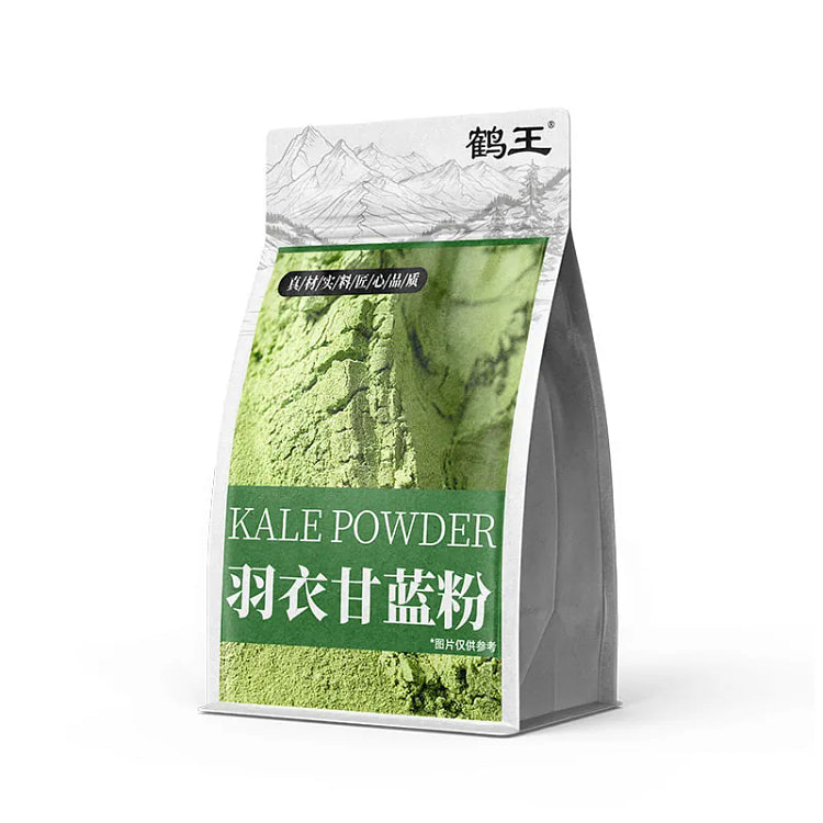 羽衣甘蓝粉健身代餐20条