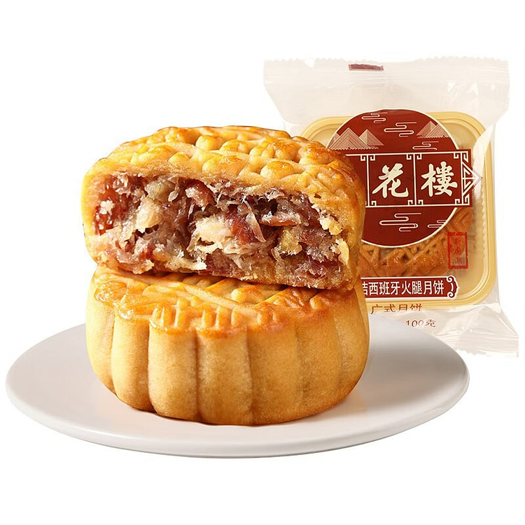 Xinghualou Kumquat Mooncake, Shanghai Style, 100g