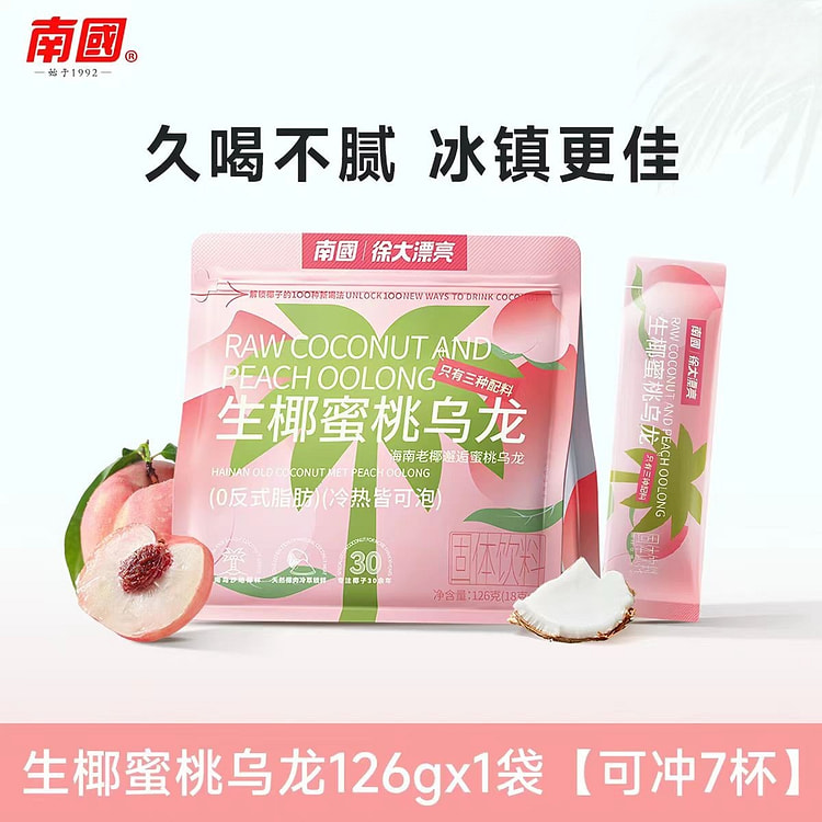 Fresh Coconut Peach Oolong 126g * 1 bag 126 g