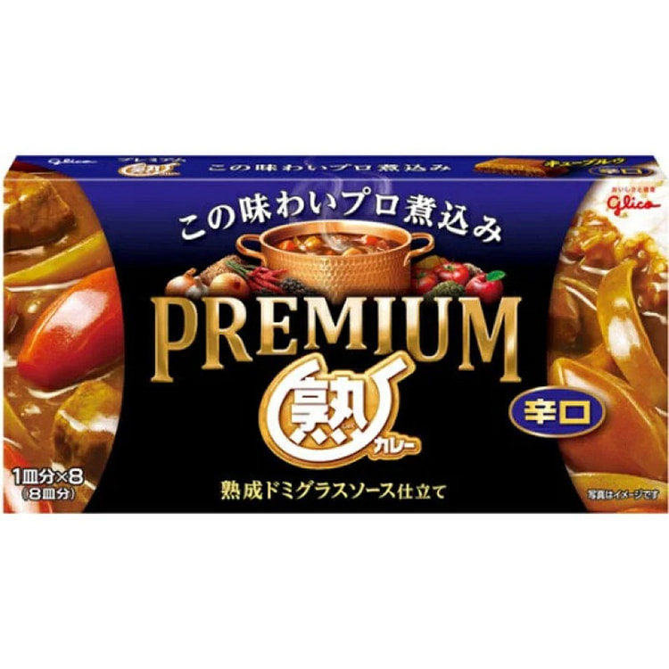 Glico curry cubes, mature spicy curry sauce, spicy