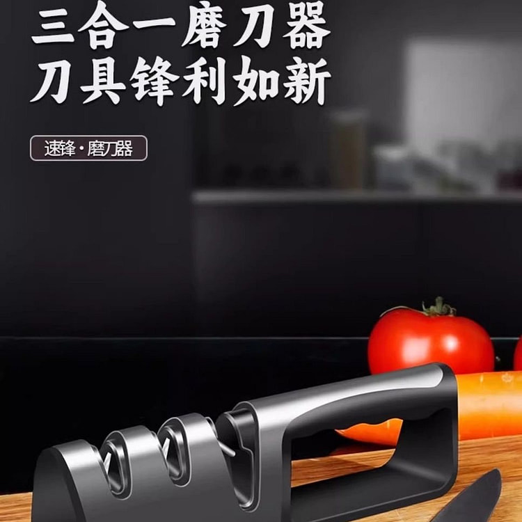 Three in one knife sharpener