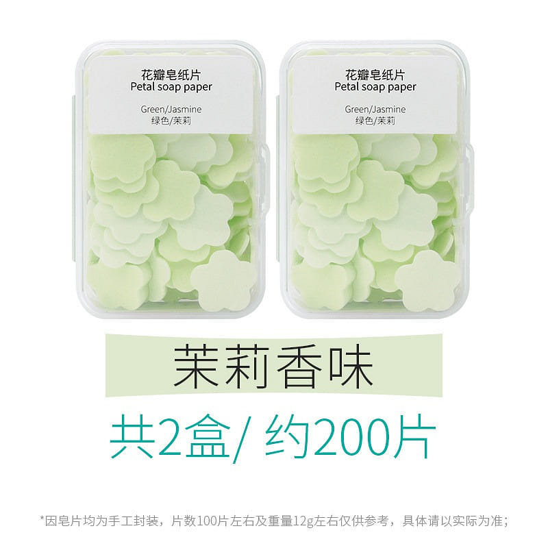 Disposable Soap Sheets Jasmine Scented 1 each