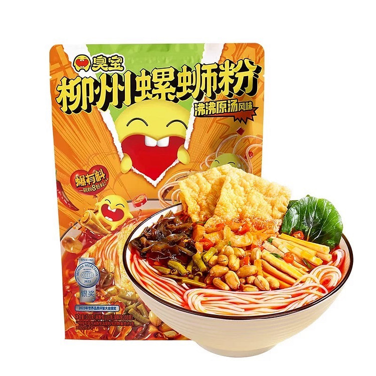 臭宝柳州螺蛳粉
