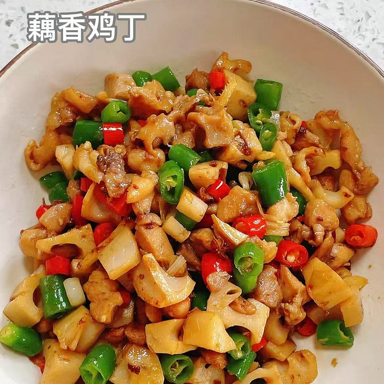 Stir-Fried Diced Chicken with Lotus Root about 320 1 each