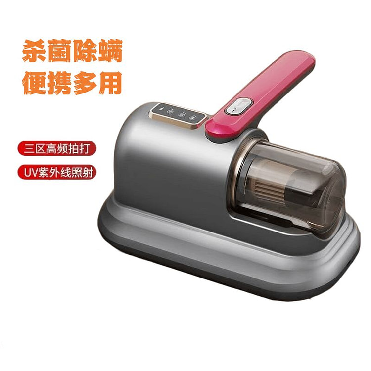 屏显手持除螨仪家用床上吸尘器强吸力家用迷你车载 1 把