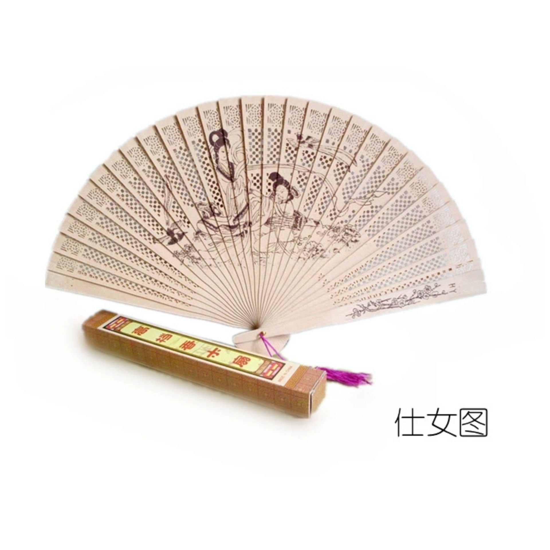 香木扇子中国风折扇镂空扇檀香工艺扇（梅花） - Weee!