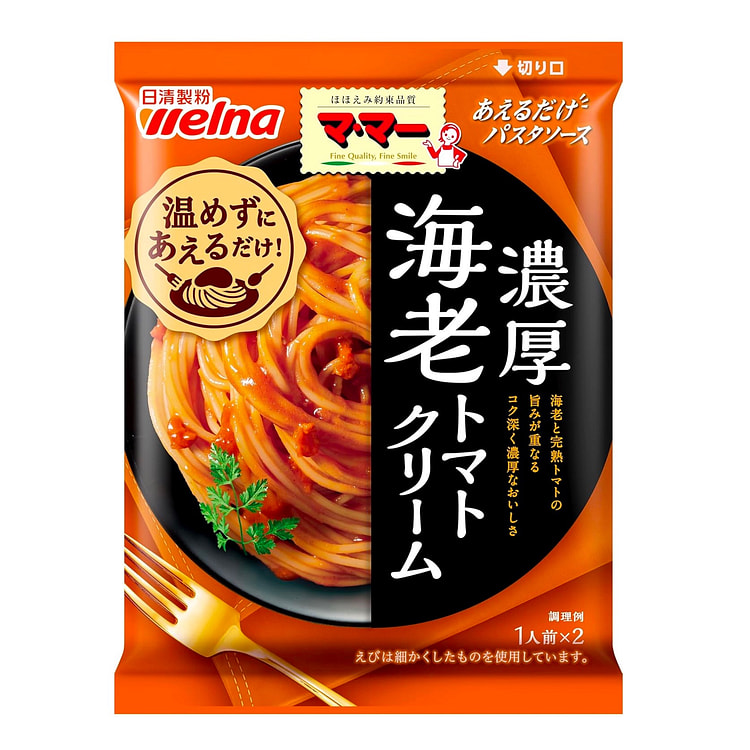 Pasta Spaghetti Sauce Shrimp Tomato Cream 160g