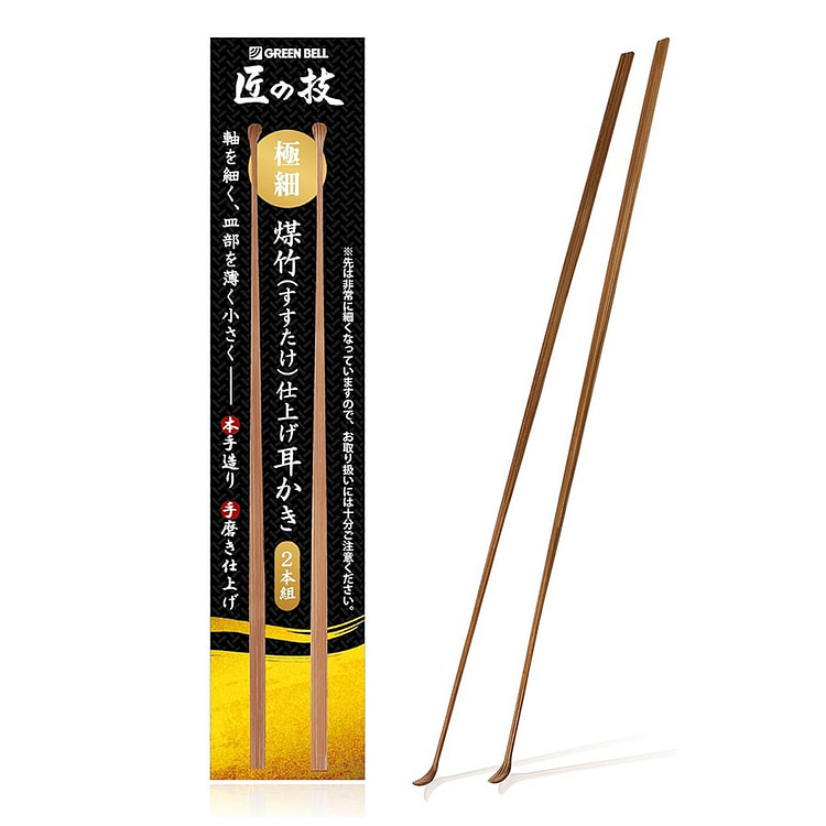 [日本直邮] 匠之技天然煤竹极细轴手工挖耳勺2枚/