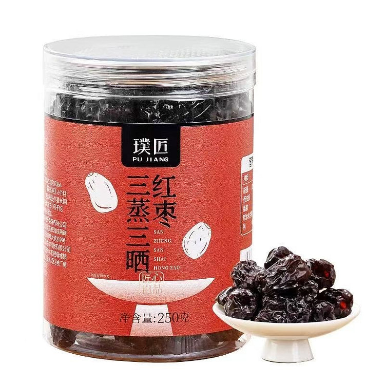 璞匠三蒸三晒红枣羌灰枣零食小吃去核大枣干即食蒸枣 250 克