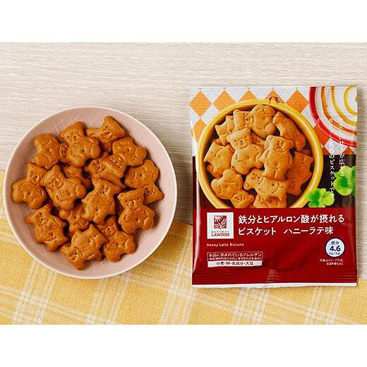 Lawson Honey Latte Nutritional Biscuits 1 each