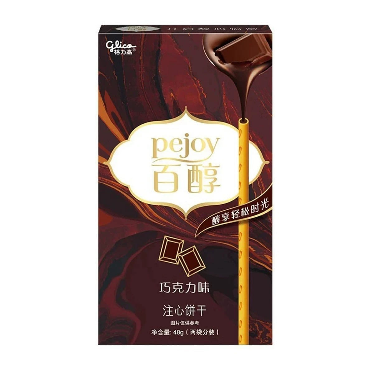 Pejoy chocolate flavor 48 g