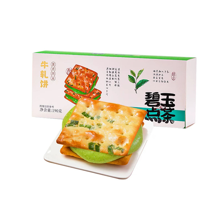 本宫饿了抹茶味牛扎夹心苏打饼干190g*2盒 190 克