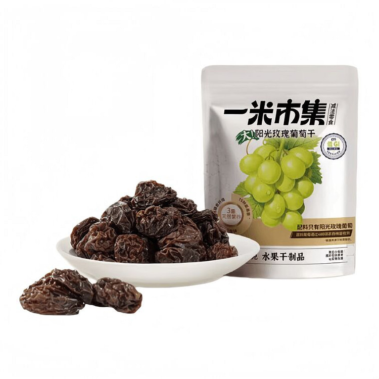 Yimi Shiji Sunlight Rose Raisins, 80g*1 Bag 80 g