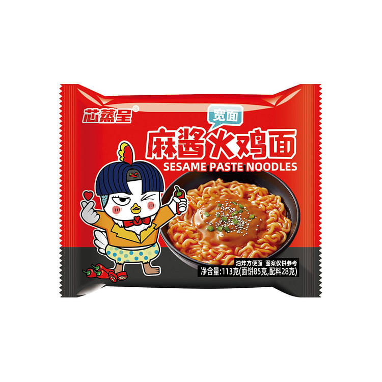 芯蒸呈麻酱火鸡面韩式速食泡面113g*4袋