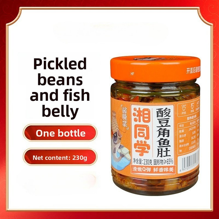 Sour bean sprouts fish belly side dish bottle of r 230 g
