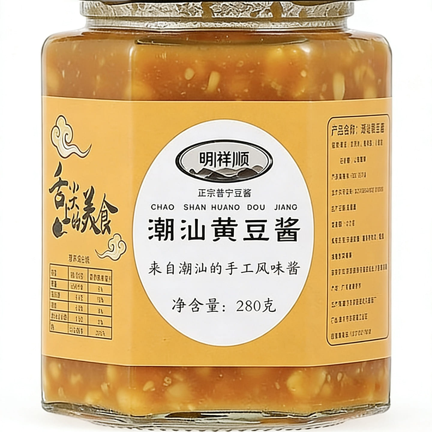 明祥顺潮汕普宁黄豆酱280g*1瓶 1 瓶