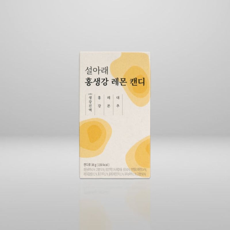 Seolarae Mini Red Ginger Lemon Candy 38 g