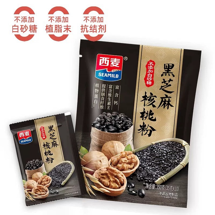 西麦 黑芝麻核桃粉
