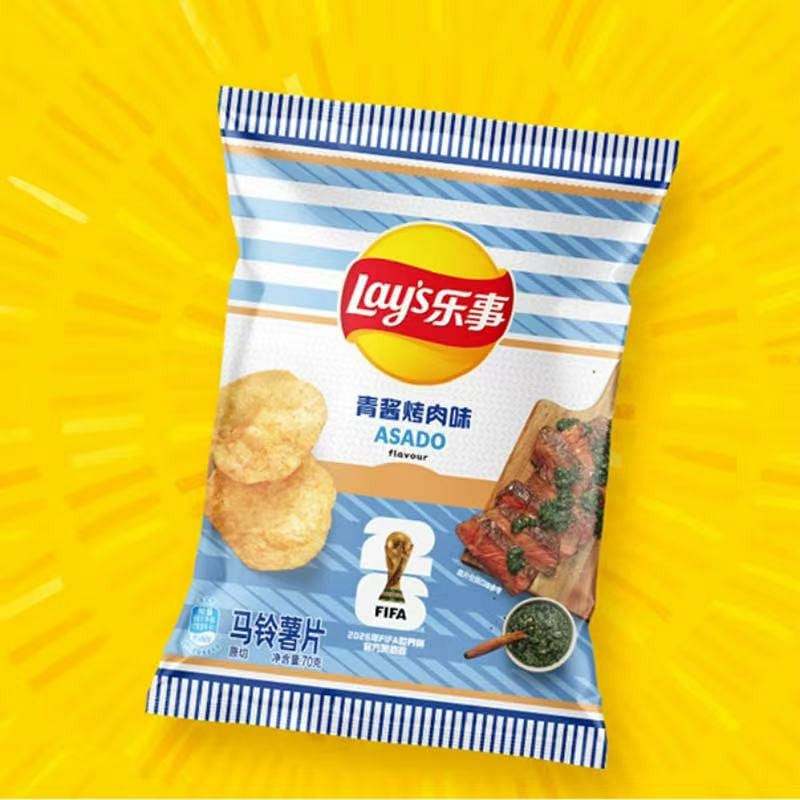 Lay's Potato Chips Argentina Chimichurri BBQ 70 g