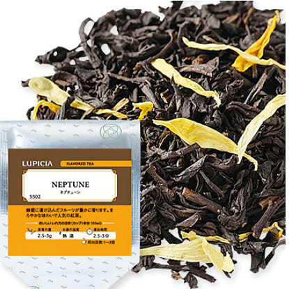Lupicia Neptune Black Tea