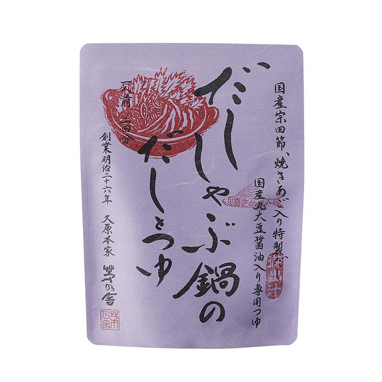 Kayanosha Shabu-Shabu Broth 56g 1 each